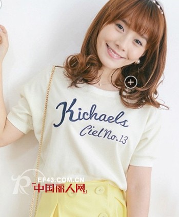 夏季休闲装什么款式最火　休闲T恤怎么搭配