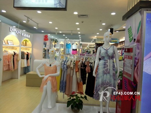 丹诗格尔女装广州增城好又新购物广场店开业