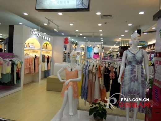 丹诗格尔女装广州增城好又新购物广场店开业