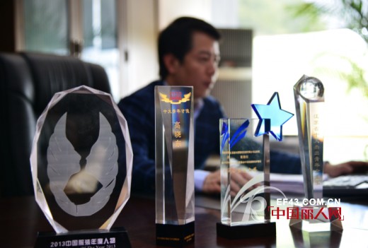 用国际视野掌舵新希望　波司登男装高晓东荣膺首届中国休闲装产业年度人物