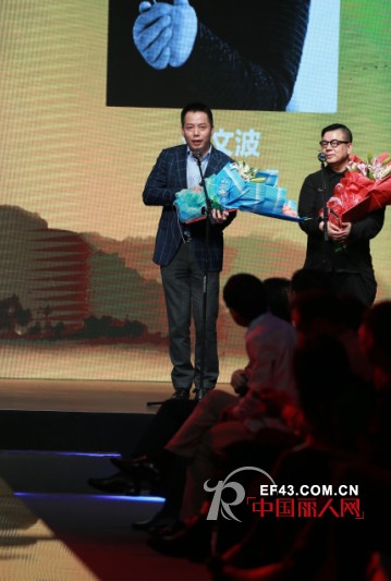 用国际视野掌舵新希望　波司登男装高晓东荣膺首届中国休闲装产业年度人物