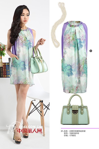 [瑞丽•玳莎美丽学院Ⅳ]之DI　SETA丝绸季:“艳遇”丝绸　艳遇一段”独丽“女人的传奇