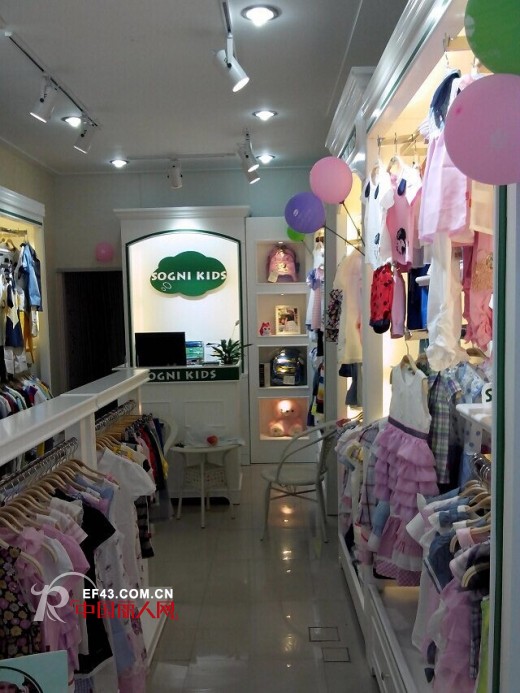 卓维乐（sognikids）