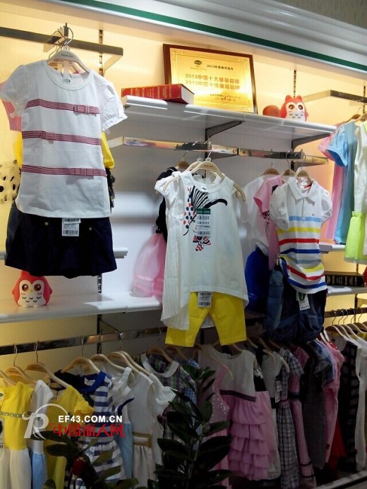 时尚英伦风靡中原　贺卓维乐许昌丞相府专卖店开业