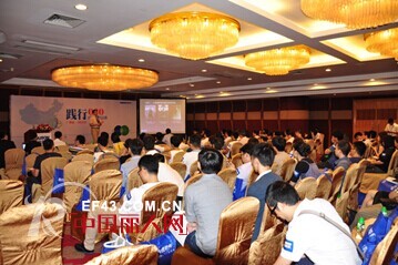 2014百胜软件O2O全国巡展广州站&深圳站精彩落幕