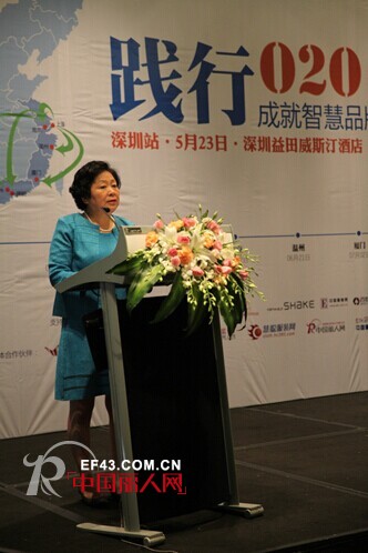 2014百胜软件O2O全国巡展广州站&深圳站精彩落幕