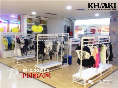 KHAKI卡琪屋喜迎湖北武汉,荆门两店开业
