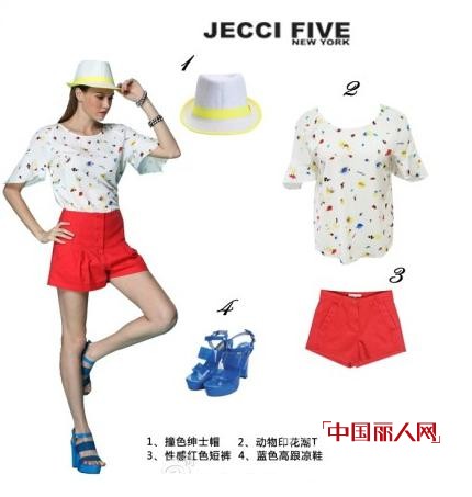 小编推荐:杰西伍时尚女装夏款最新搭配
