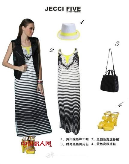 小编推荐:杰西伍时尚女装夏款最新搭配