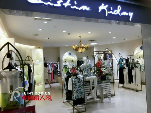 迪斯廷·凯许昌新玛特专卖店盛大开业