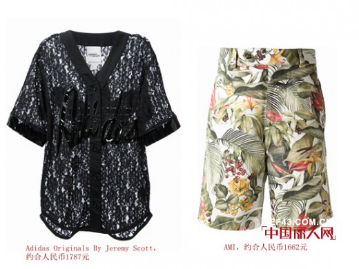 走在潮流前线　夏日男士网孔透视装搭配