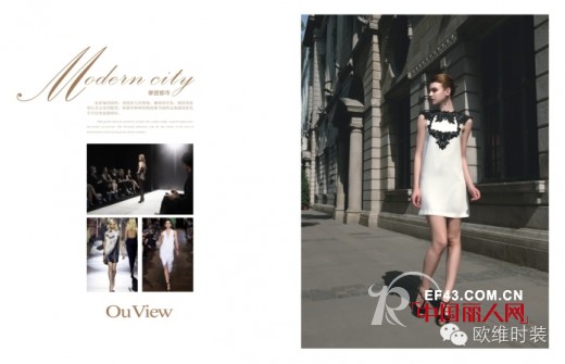 主题（不只青春）深圳市高校第九届模特大赛服装由欧维时尚国际提供