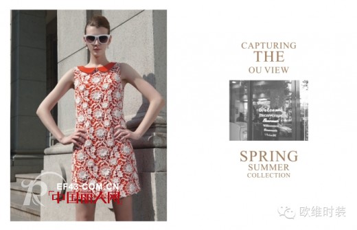 主题（不只青春）深圳市高校第九届模特大赛服装由欧维时尚国际提供