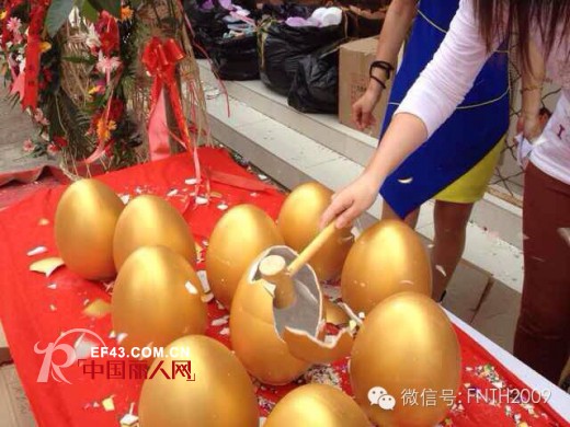 热烈祝贺梵妮天汇山东德州夏津店盛大开业