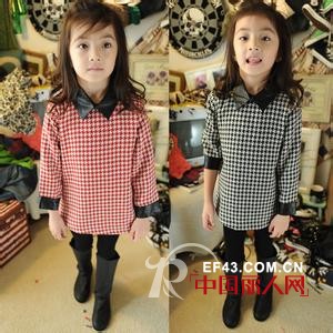 迪尼巴拉 - DINIBALA