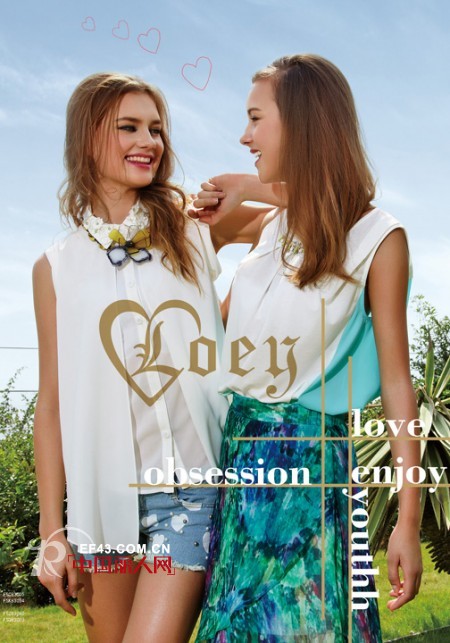 透视装怎么搭配　雪纺衫下身怎么搭配