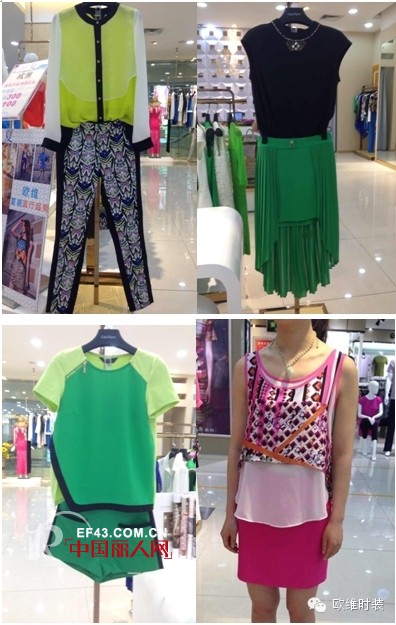 火热夏季,(OuView)欧维优雅绽放