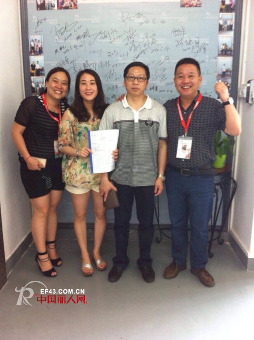 完美组合-N.PerfectCombination