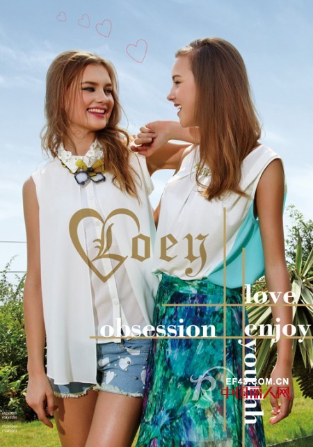 LOEY时尚女装品牌诚邀您的加盟