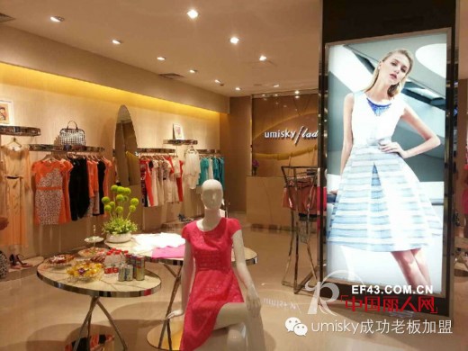 热烈祝贺南通客户umisky/ladies分店开业大吉!