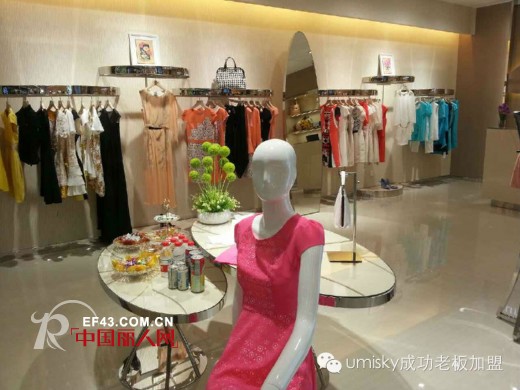 热烈祝贺南通客户umisky/ladies分店开业大吉!