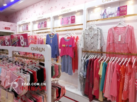 热烈庆祝上海婵之云内衣漯河临颍店盛装开业