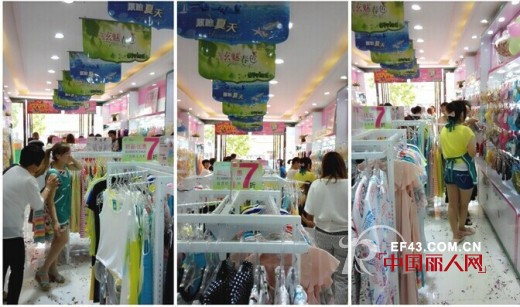 热烈祝贺卓娅佳人安徽阜阳　河南郑州两家新店盛大开业