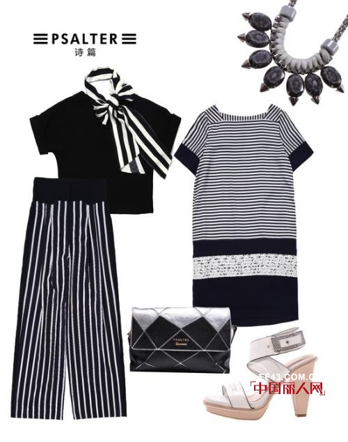 英伦风格服装搭配　黑白条纹搭配