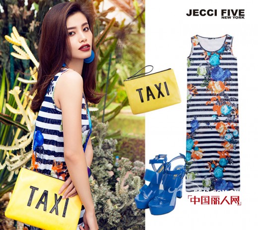 【JC5潮流搭配】跟随名模打造夏日时髦LOOK