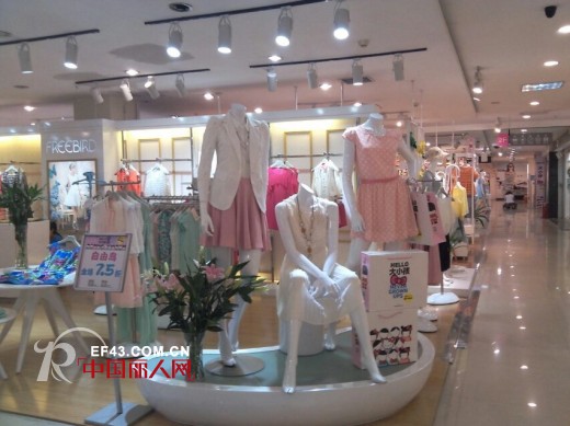 自由鸟Freebird品牌服饰新店5.20三地齐开业