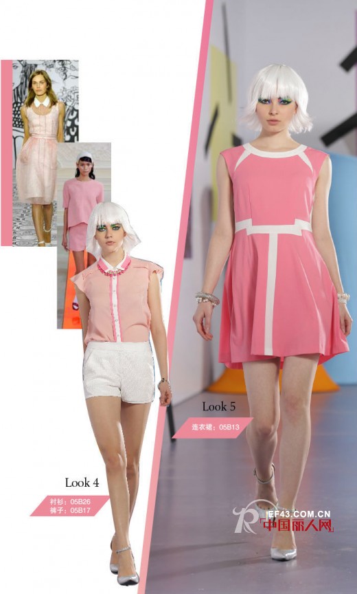 betu　girl通勤衣橱　粉红蜜意