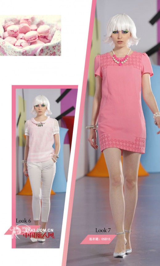 betu　girl通勤衣橱　粉红蜜意