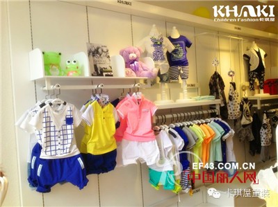 好事成双:KHKAI卡琪屋山西绛县,江西鹰潭店相继开业