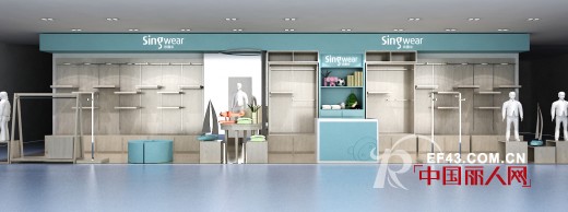 恭喜欣薇尔童装温州龙港店,浙江宁波北仑店签约成功