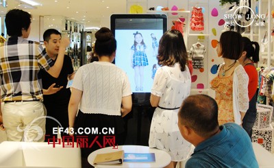 阳光新生活:舒朗邀您体验O2O新购物模式