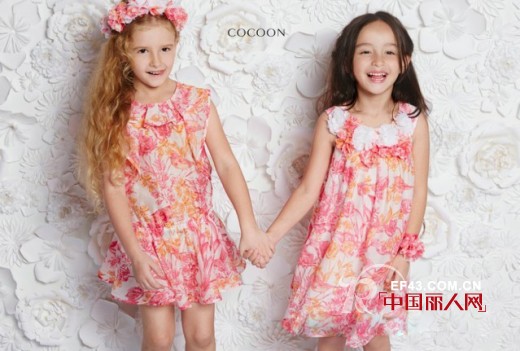 欢度六一儿童节　COCOON　Princess时尚新款奉上