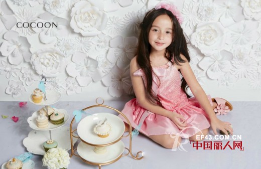 欢度六一儿童节　COCOON　Princess时尚新款奉上