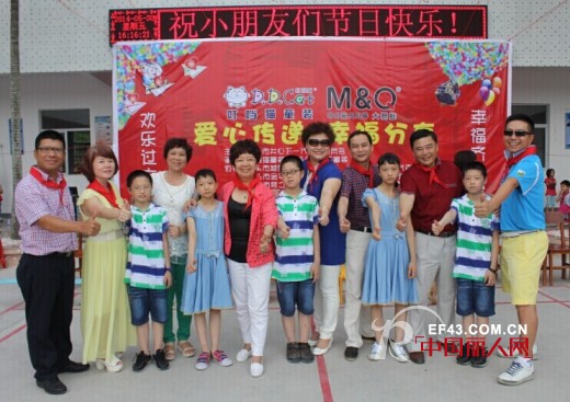 叮当猫携五福娃,六一传递爱心,幸福分享