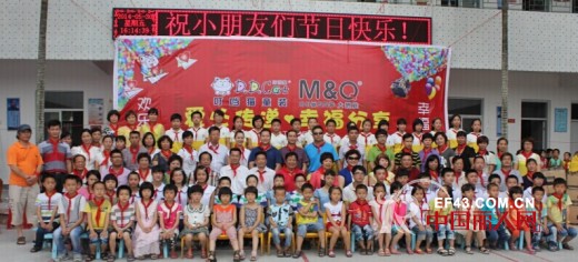 叮当猫携五福娃,六一传递爱心,幸福分享