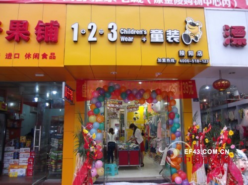 六一怎么过　儿童服装品牌　哪个童装品牌比较平价