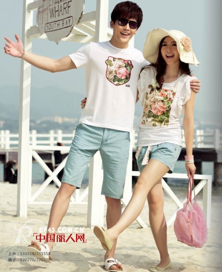 端午节出游情侣装搭配　秀出你们甜蜜爱情