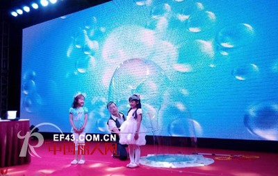 巴拉巴拉潮童营　童装发布秀　儿童节时尚之旅