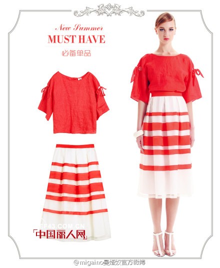 MIGAINO　2014　夏季新品　为花样夏日增添更多美感