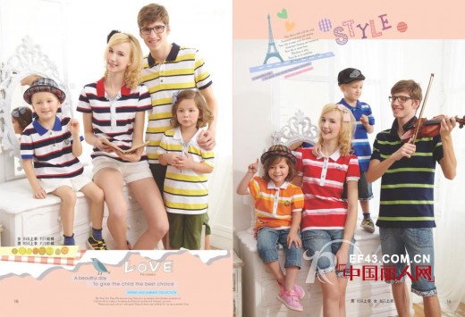 《爸爸去哪儿》第二季,又迎亲子装新一热潮