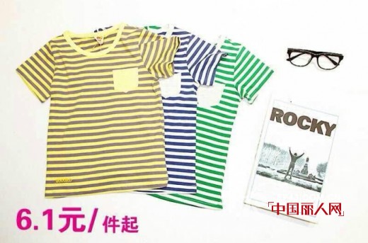 六一免费送“衣”　　善童与您共度纯真儿童节