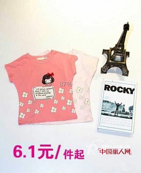 六一免费送“衣”　　善童与您共度纯真儿童节