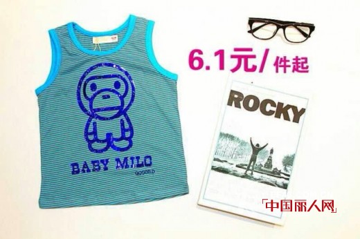 六一免费送“衣”　　善童与您共度纯真儿童节