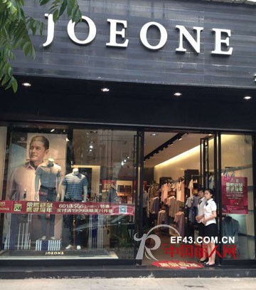 九牧王-JOE|ONE