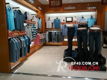 九牧王男装上市三周年感恩答谢周　荣耀局限盛世周年