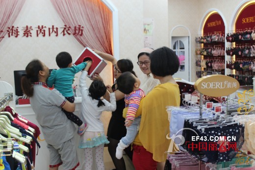 六一惊喜1+1　素芮内衣东海店开业　优惠限时抢
